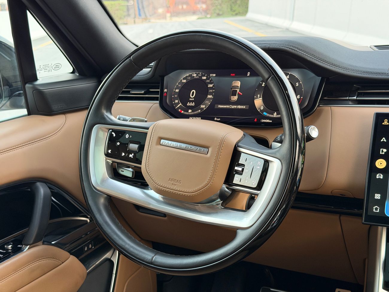 لاند روفر رينج روفر SE P400 3.0L