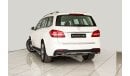 مرسيدس بنز GLS 500 AMG