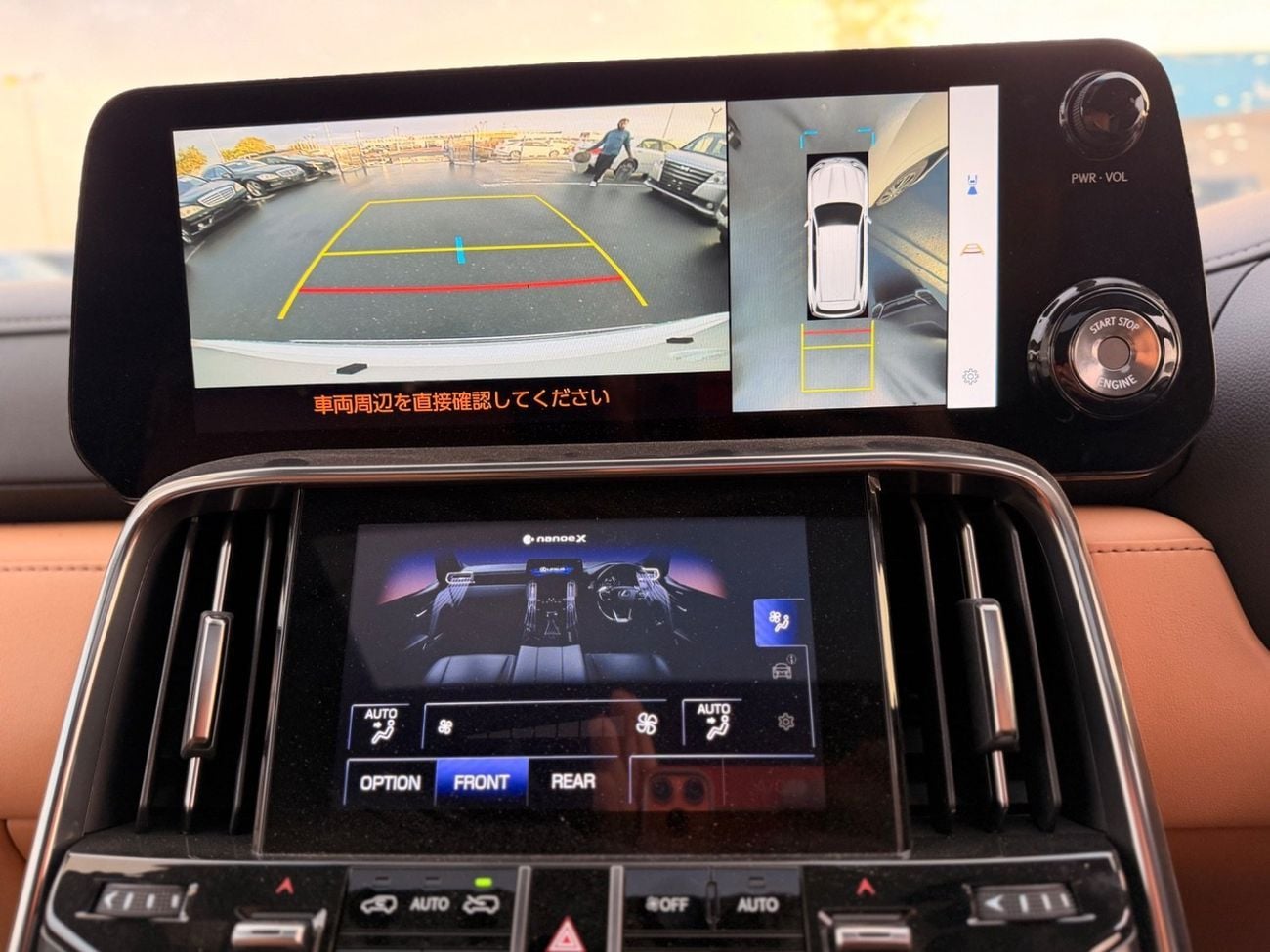 Lexus LX600 VIP