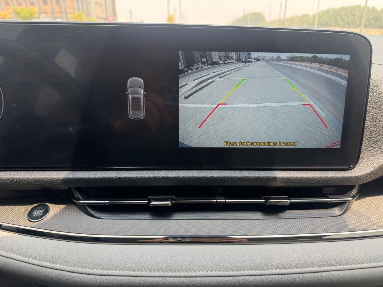 فورد تيريتوري Ambiente