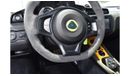 Lotus Evora GT LOTUS EVORA / 2021 / GCC / Under Warranty