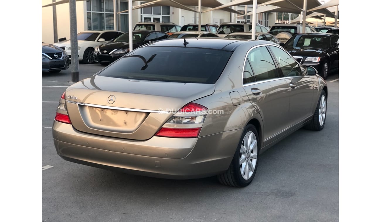 مرسيدس بنز S 350 موديل 2009 خليجي فل مواصفات بانوراما وتحكم كهربي كامل ونظام صوت ممتاز وكاميرا خلفيه وكراسي جلد ومثبت