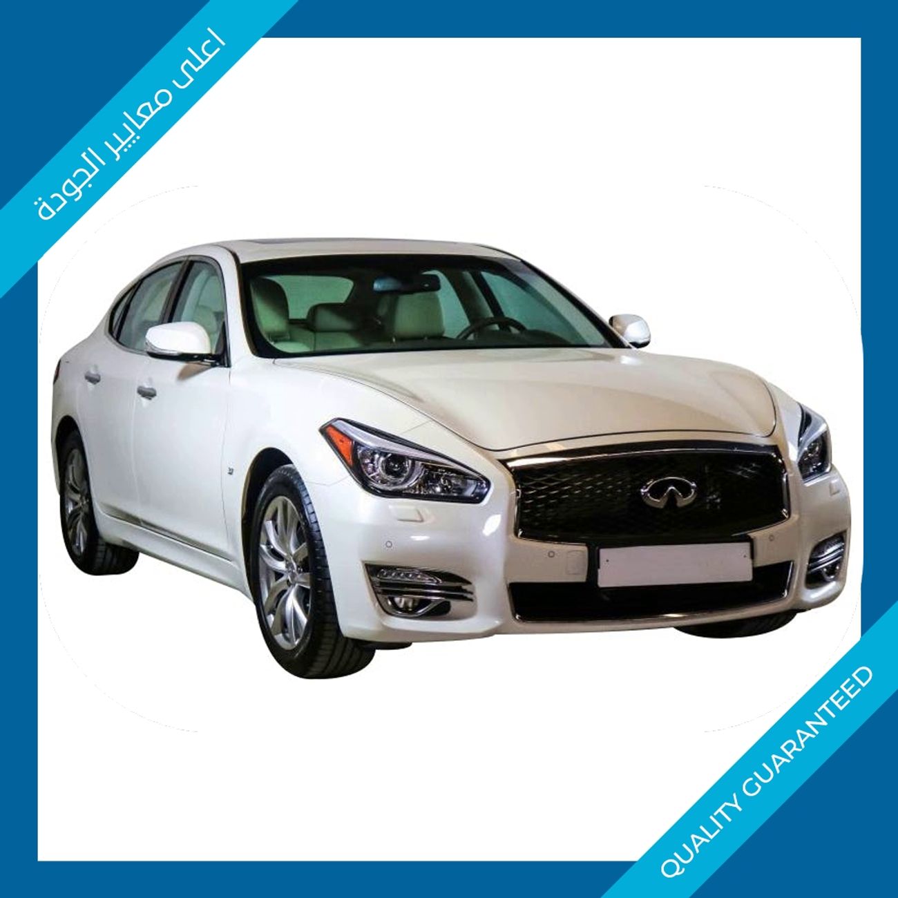 Infiniti Q70 LUXE 3.7L With 3 Years or 100,000KM GCC Warranty!!