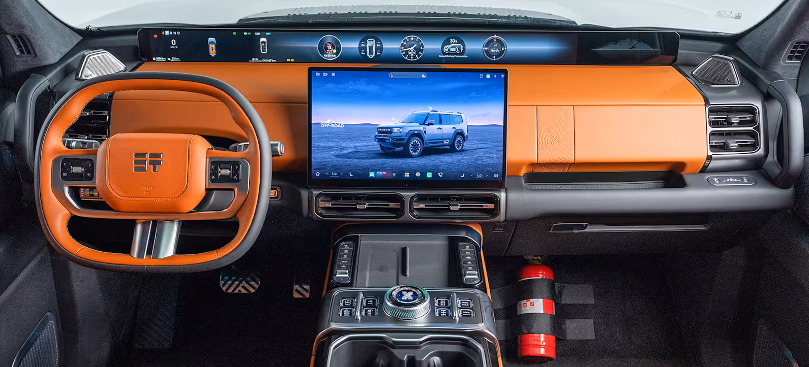 Jetour G700 interior - Cockpit