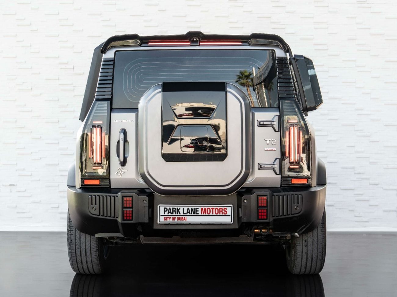 جيتور T2 Luxury