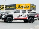 تويوتا هيلوكس GL 2.7L Double Cab Utility