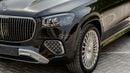 Mercedes Maybach GLS600 Maybach 4 MATIC 4.0L PETROL V8 TT  EXECUTIVE SEATS AT 4WD 2026MY