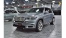 BMW X5 50i Exclusive