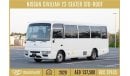 Nissan Civilian 2020 | NISSAN CIVILIAN | 23-SEATER STD-ROOF | GCC SPECS | FULL SERVICE HISTORY | N50360