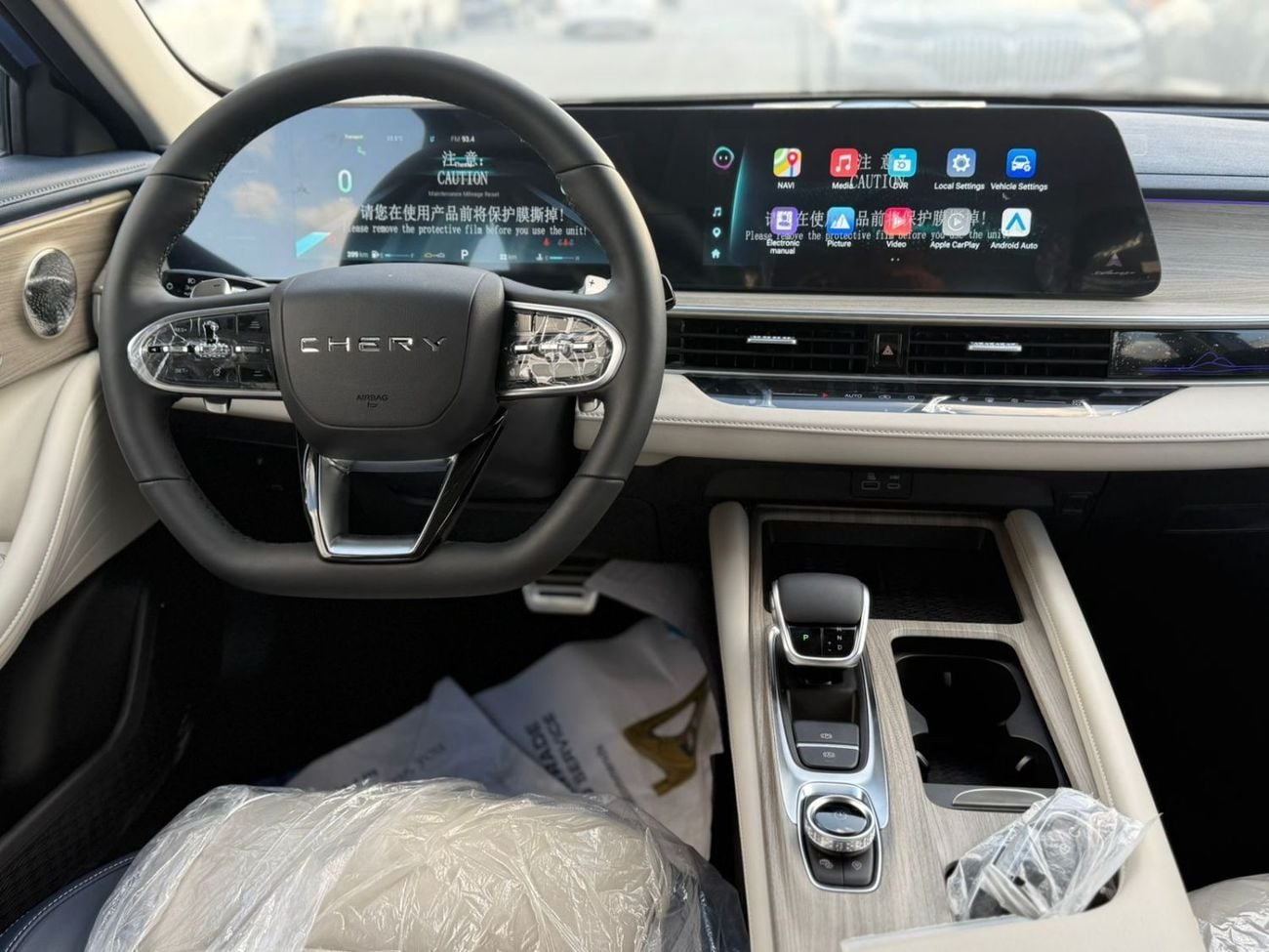 شيري أريزو 8 CHERY ARRIZO 8 - FLAGSHIP 2.0L Turbo - GCC Specs - BRAND NEW 2024 MODEL