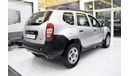 Renault Duster LE