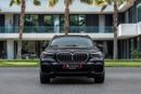 بي أم دبليو X5 X5 40i M-Sport | 3,878 P.M | 0% Downpayment | AGMC WARRANTY/SERVICE