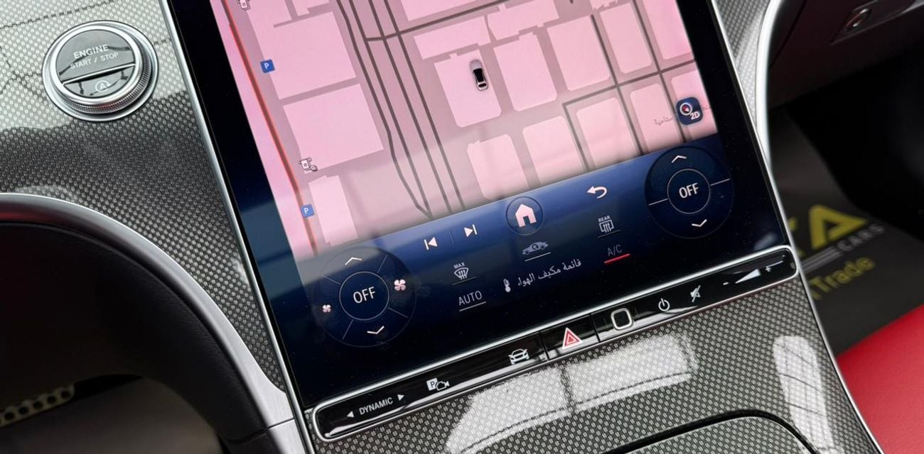 Mercedes-Benz C 200 Premium 2.0L 2024 Mercedes Benz C200 AMG Premium, 2029 MB Warranty, Full MB Service History, Very Lo