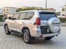 تويوتا برادو EXR