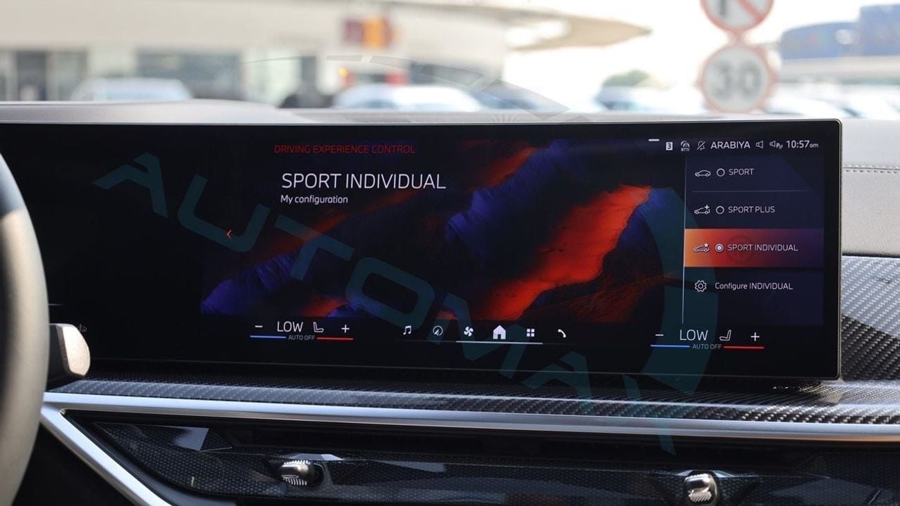 بي أم دبليو X6 (For Export , НА ЭКСПОРТ) xDrive 40i M 3.0T 2026 GCC Без пробега