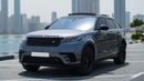 Land Rover Range Rover Velar R-DYNAMIC