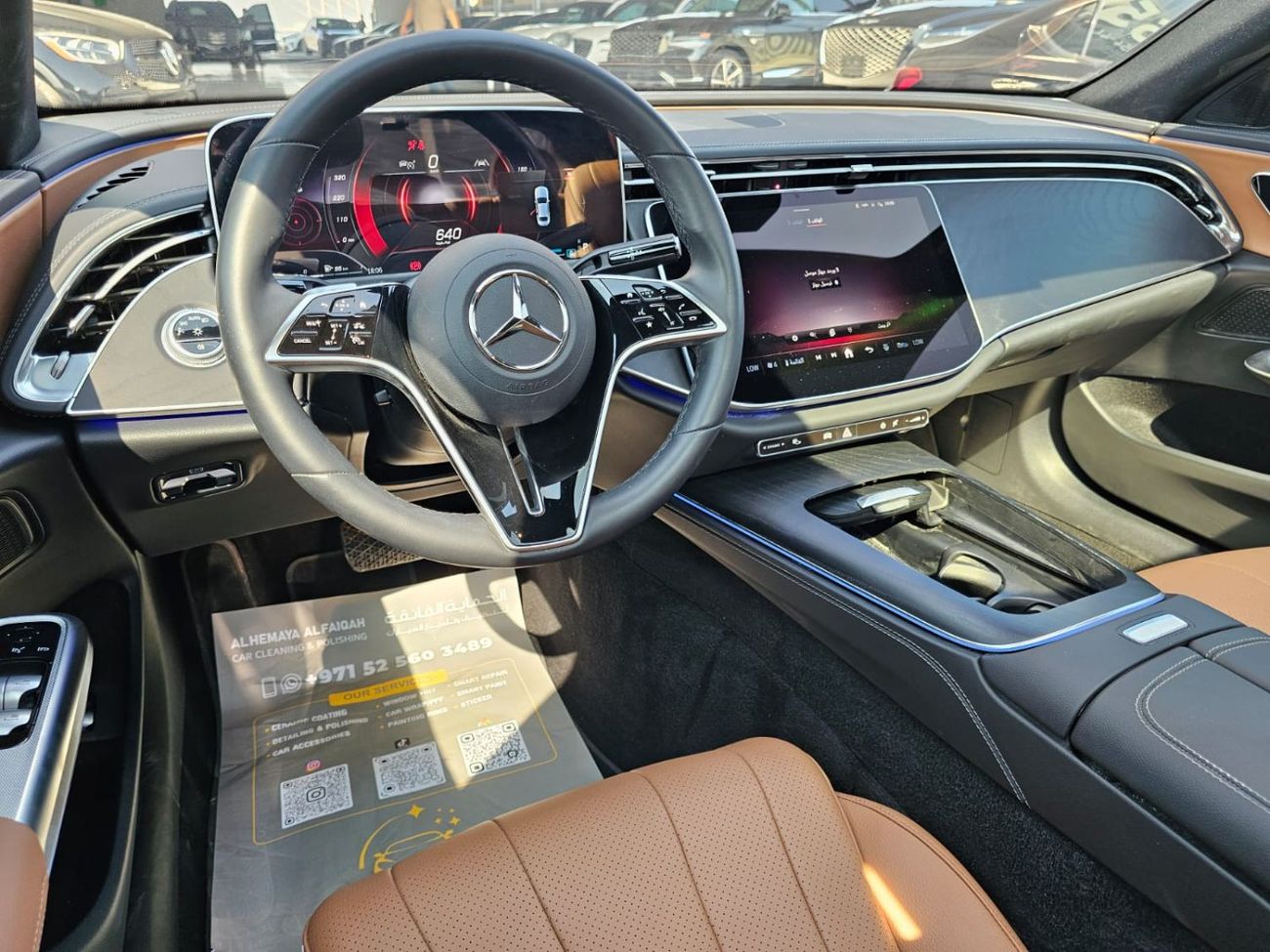 Mercedes-Benz E200 2.0L