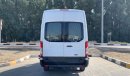 Ford Transit 2017 (350) VAN Ref#731