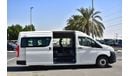Toyota Hiace DX 2.8L Diesel 13 Seater MT