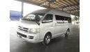 تويوتا هاياس Hiace Commuter RIGHT HAND DRIVE (Stock no PM 632 )