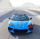 Chevrolet Corvette STINGRAY 2LT Z51