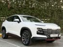 جيتور داشينج LUXURY