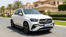 Mercedes Benz GLE450 4MATIC 2024 4MATIC | AED 4027/Month | 20% DP | 30 Day Return | Warranty
