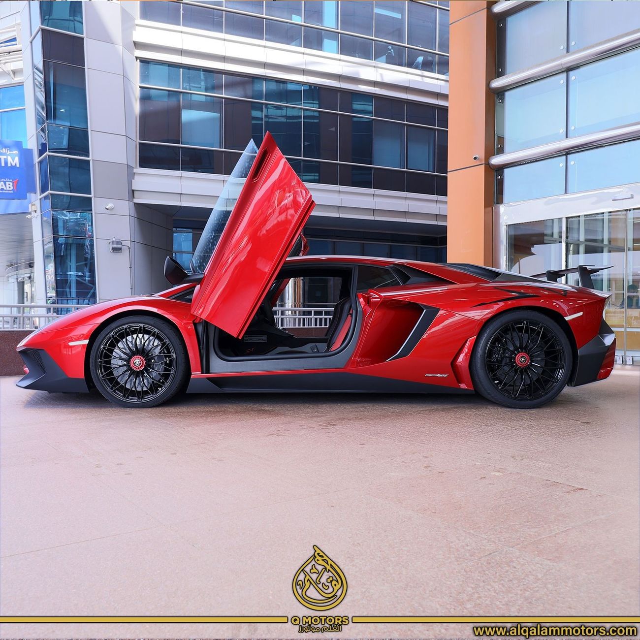 Lamborghini Aventador LP750-4 SuperVeloce