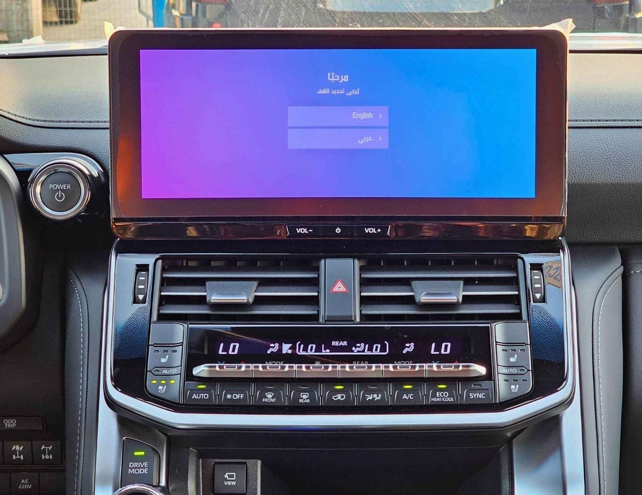 تويوتا لاند كروزر VX HYBRID | 3.5L V6 PETROL | RADAR | PWR WITH LEATHER SEATS | 360* CAMERAS | SUNROOF | BID DVD | JBL