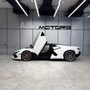 لامبورغيني ريفويلتو STD Lamborghini Revuelto 2025 مواصفات يابانية