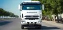 دايو ماكسيموس GH2T8 Euro V 4x2 Tractor Head | 2025 | GCC Specs | For Local Registration +10%