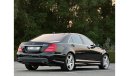 مرسيدس بنز S 500 AMG