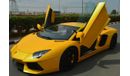 Lamborghini Aventador