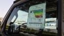Jeep Wrangler ( Eid al-Adha Offer ) (For Export , НА ЭКСПОРТ) Rubicon 2.0L Turbo 4x4 2025 GCC Без пробега