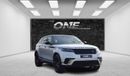 Land Rover Range Rover Velar S P250
