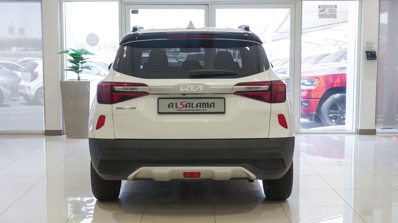 كيا سيلتوس LX 1.6L
