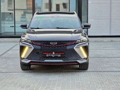 Geely Coolray Comfort GC | GCC Specs | Under Warranty