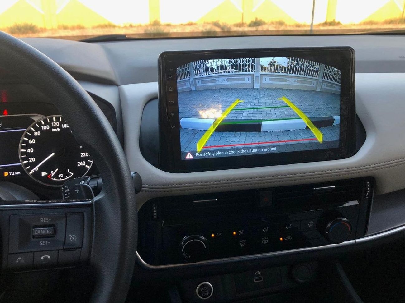 نيسان إكس تريل NISSAN XTRAIL 2.5L  7 SEATER 2023 GCC Spices