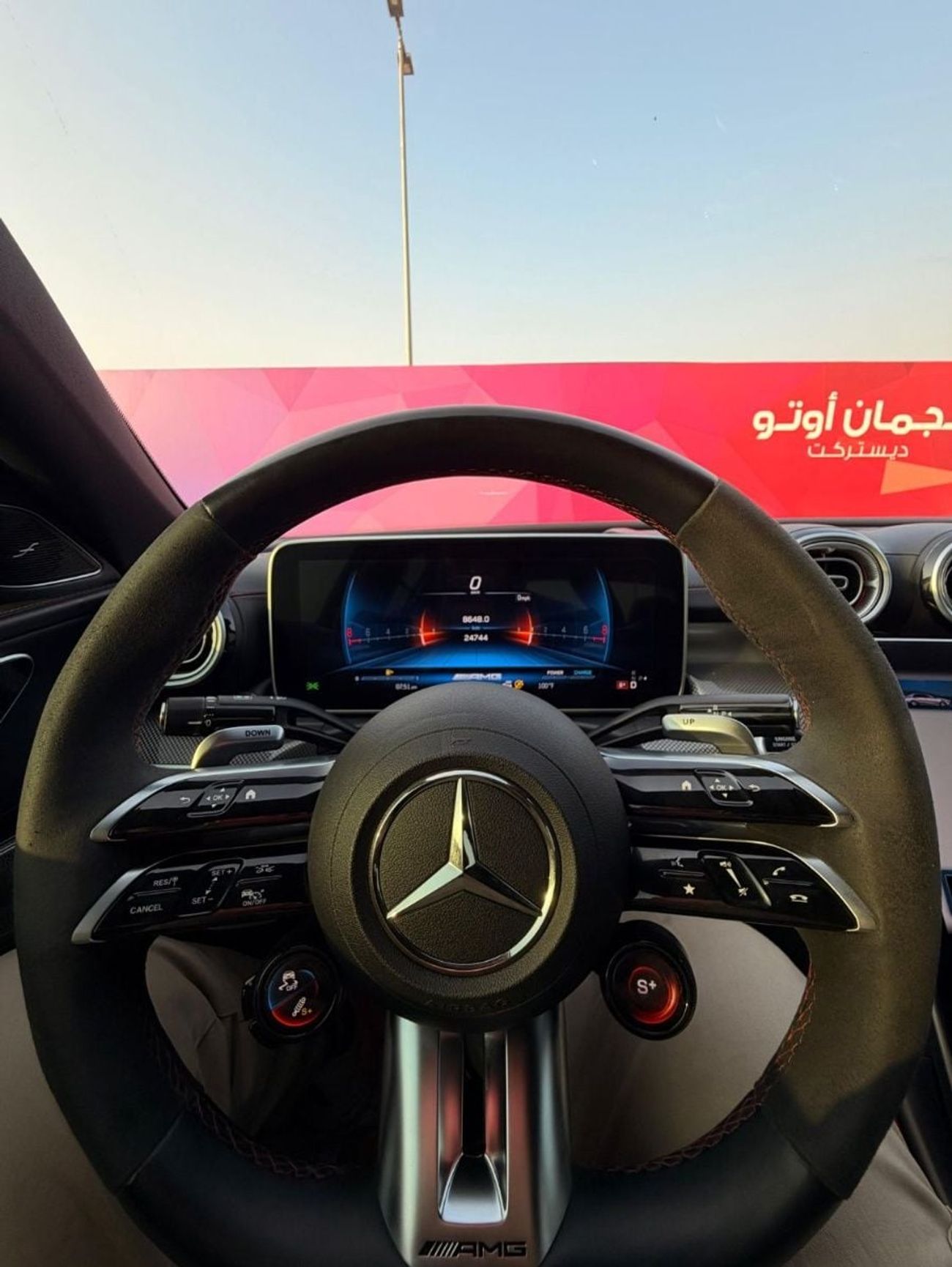 Mercedes Benz C43 AMG AMG