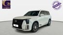 GAC GS8 GX 2.0T 4WD | 2026 | Ex Demo | 0% DP | 1,608 / Month | Gargash Warranty | Service History
