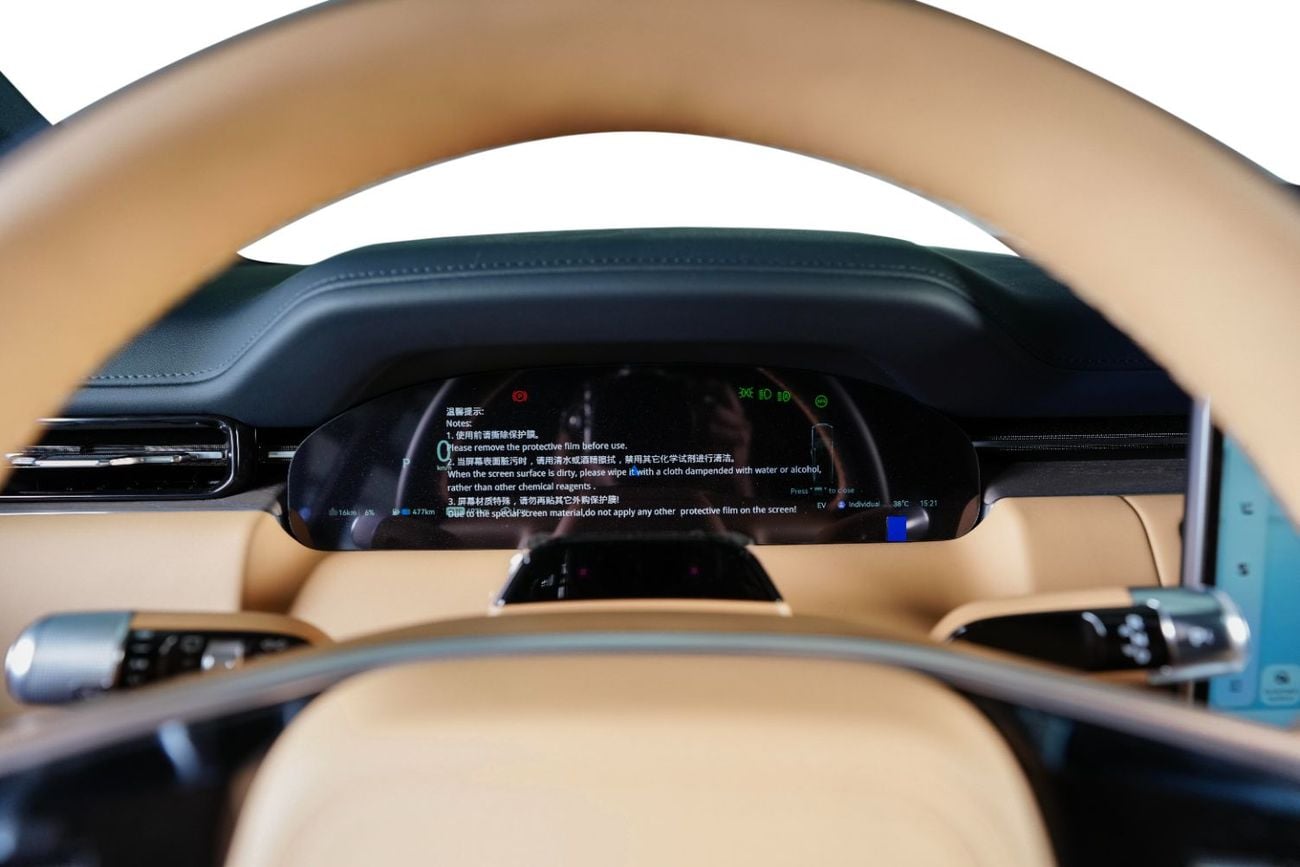 Zeekr 9X ULTRA Brand New-6 Seats-NAIM High End Sound System-The Ultimate Luxury SUV