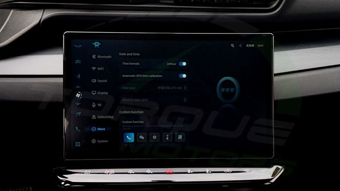 كايي X7 ( Only For Export ) 2025 KAIYI X7 Mountain Edition 1.5T FWD BRAND NEW