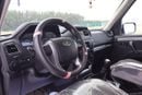 ماهيندرا بيك اب