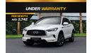 Infiniti QX50 Luxe | 2,742 P.M  | 0% Downpayment | Excellent Condition!