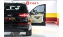 Audi Q7 Audi Q7 45 TFSI Quattro S-Line 2018 GCC under Warranty with Flexible Down-Payment