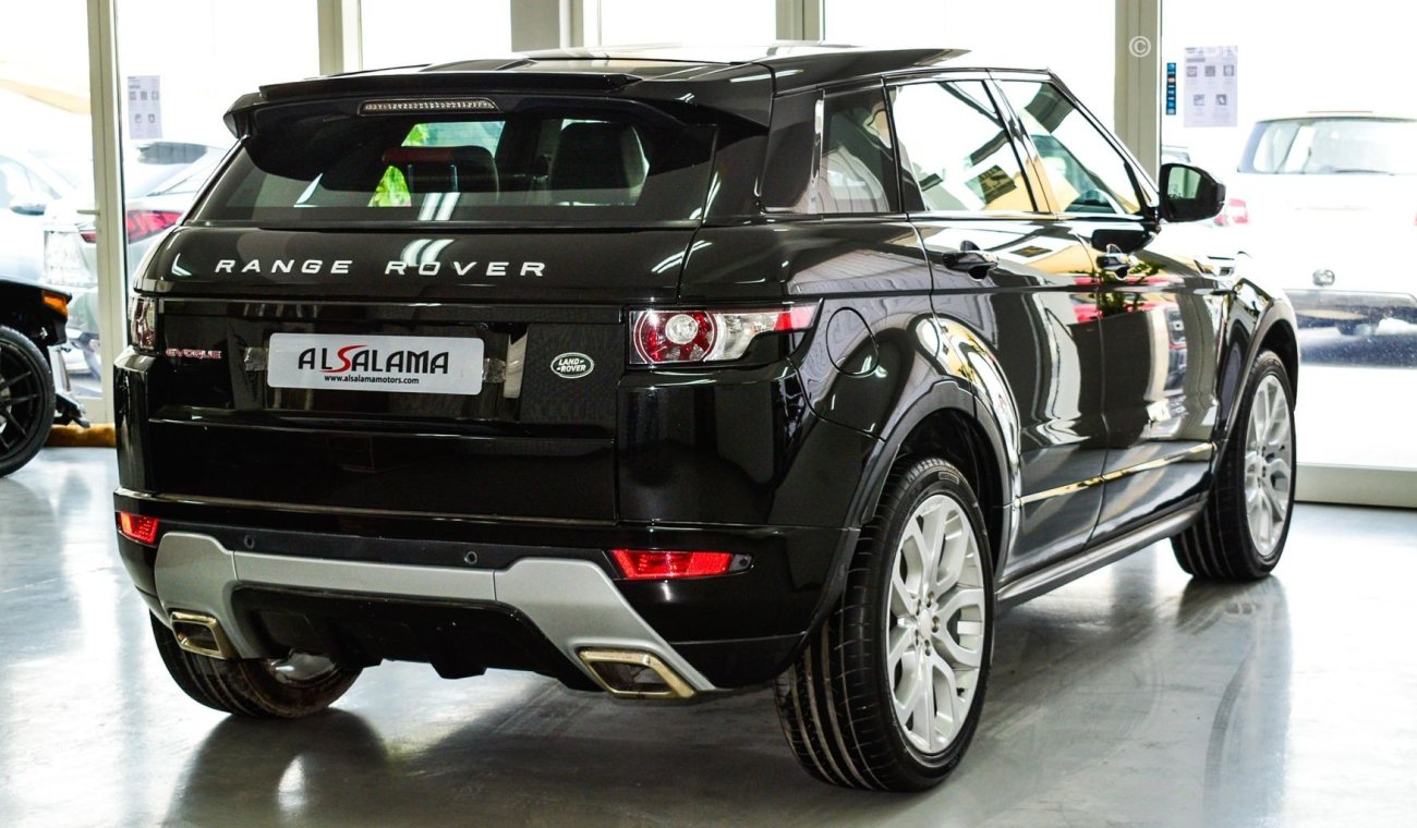 Land Rover Range Rover Evoque