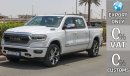 رام 1500 1500 Limited Crew Cab "With RAM BOX" V8 5.7L HEMI eTorque , 2023 GCC , 0Km , (ONLY FOR EXPORT) Exterior view