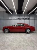 Rolls-Royce Phantom Drophead Coupé | GCC Specs | Iconic Luxury Convertible