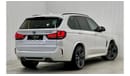 BMW X5M Std 2018 BMW X5 M-Power, Aug 2024 BMW Warranty + Service Pack, Full Options, Low Kms, GCC