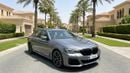 BMW 530i M SPORT 2023 | AED 2321/Month | 0 DP | 30 Day Return | Warranty | Service History